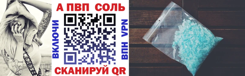 Наркотические вещества Курчалой Галлюциногенные грибы  Мефедрон  Cocaine 