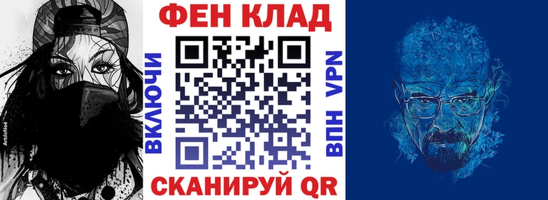 Amphetamine 97%  ссылка на мегу вход  Курчалой 