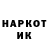 МЕТАДОН белоснежный Shaboi