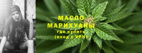 не бодяженный Майский
