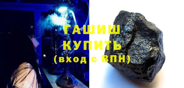 ECSTASY Кукмор