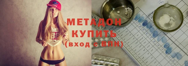 каннабис Лихославль