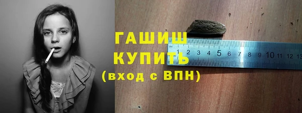 скорость Долгопрудный