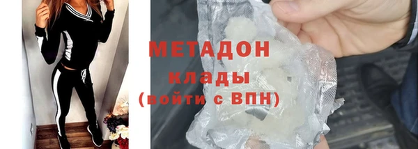 шишки Лиски