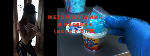 каннабис Лихославль