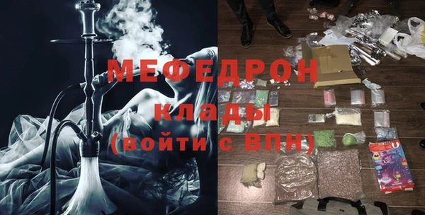 молекула духа Липки