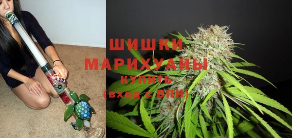 каннабис Лихославль