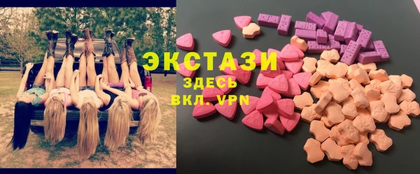молекула духа Липки