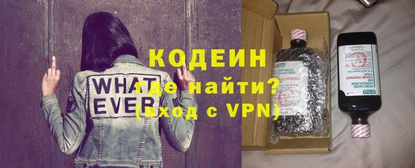 каннабис Лихославль