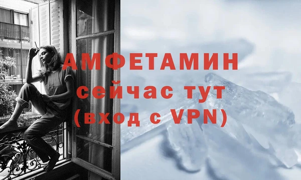 каннабис Лихославль