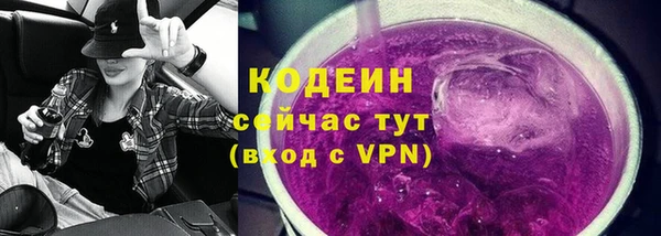 a pvp Лабытнанги