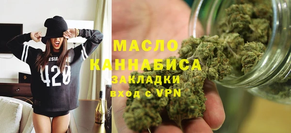 шишки Лиски