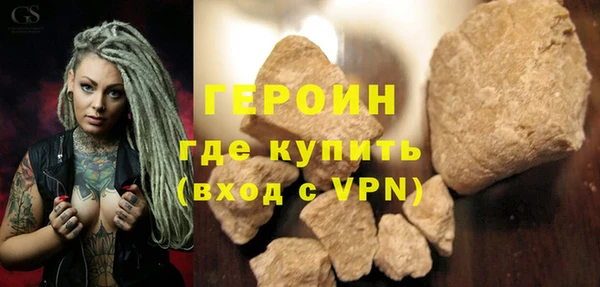 каннабис Лихославль