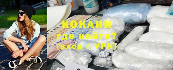 a pvp Лабытнанги