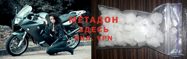 меф Ладушкин