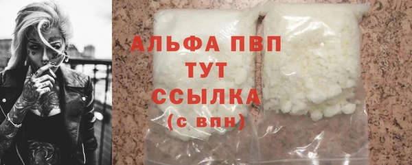 меф Ладушкин
