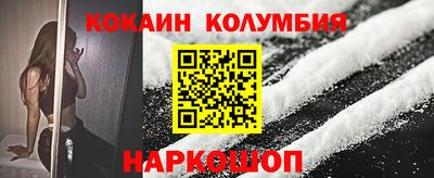 а пвп мука Гусь-Хрустальный