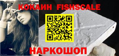 а пвп мука Гусь-Хрустальный