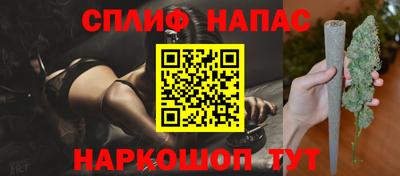 героин Гусиноозёрск