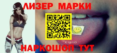 мдма Гусев