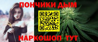 героин Гусиноозёрск