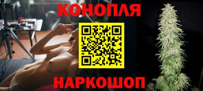 героин Гусиноозёрск