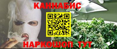 а пвп мука Гусь-Хрустальный