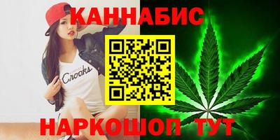 а пвп мука Гусь-Хрустальный