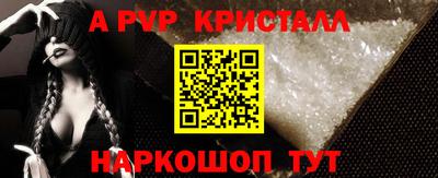 мдма Гусев