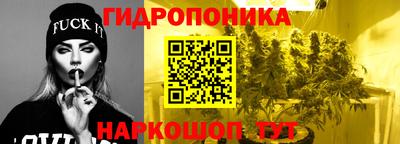 а пвп мука Гусь-Хрустальный