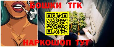 мдма Гусев