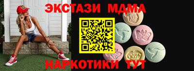 а пвп мука Гусь-Хрустальный