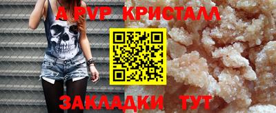 героин Гусиноозёрск