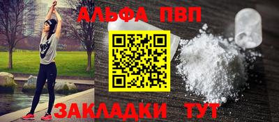 мдма Гусев