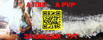 героин Гусиноозёрск