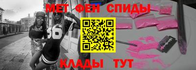 а пвп мука Гусь-Хрустальный