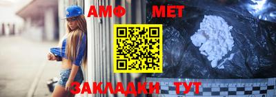героин Гусиноозёрск