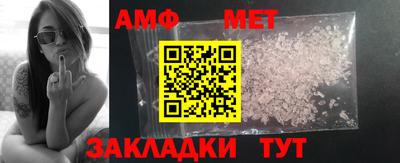 героин Гусиноозёрск