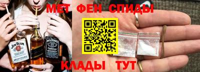 а пвп мука Гусь-Хрустальный