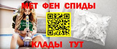 а пвп мука Гусь-Хрустальный