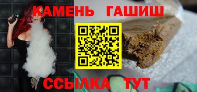 а пвп мука Гусь-Хрустальный
