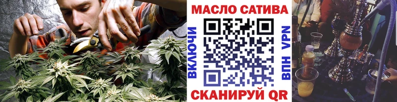 Дистиллят ТГК концентрат  Курчалой 